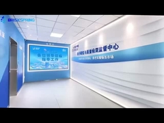 مركز مختبرات بريسبرينغ