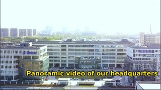 فيديو بانورامي لمقرنا الرئيسي