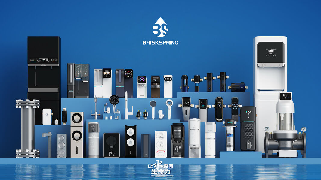 مثبط مقياس الماء