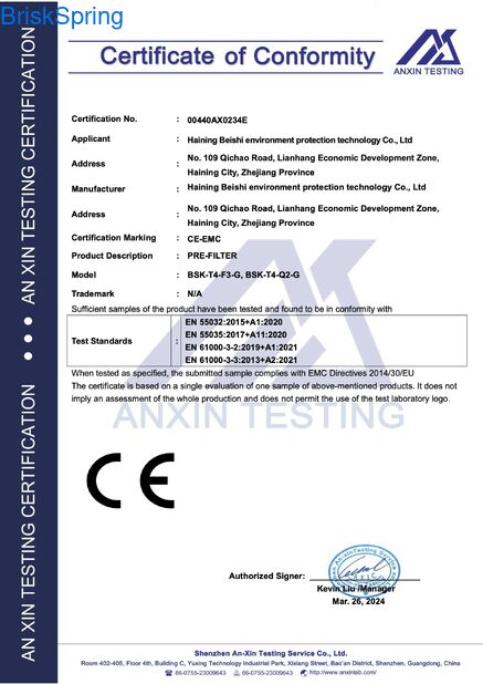 الصين HANGZHOU BEISHUN BRISKSPRING ENVIRONMENTAL TECHNOLOGY CO., LTD. الشهادات