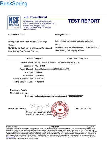 الصين HANGZHOU BEISHUN BRISKSPRING ENVIRONMENTAL TECHNOLOGY CO., LTD. الشهادات
